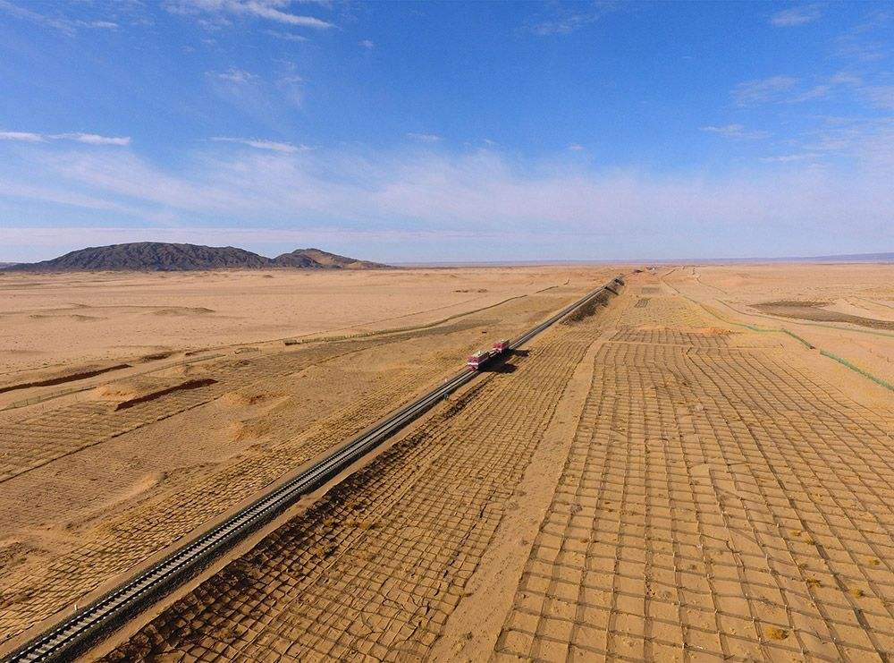 通過(guò)基礎(chǔ)領(lǐng)域研究，為青海水利規(guī)劃設(shè)計(jì)提供科學(xué)數(shù)據(jù)